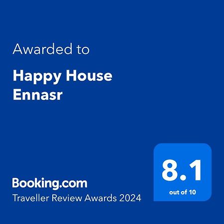 Happy House Ennasr Apartment Ariana Ngoại thất bức ảnh