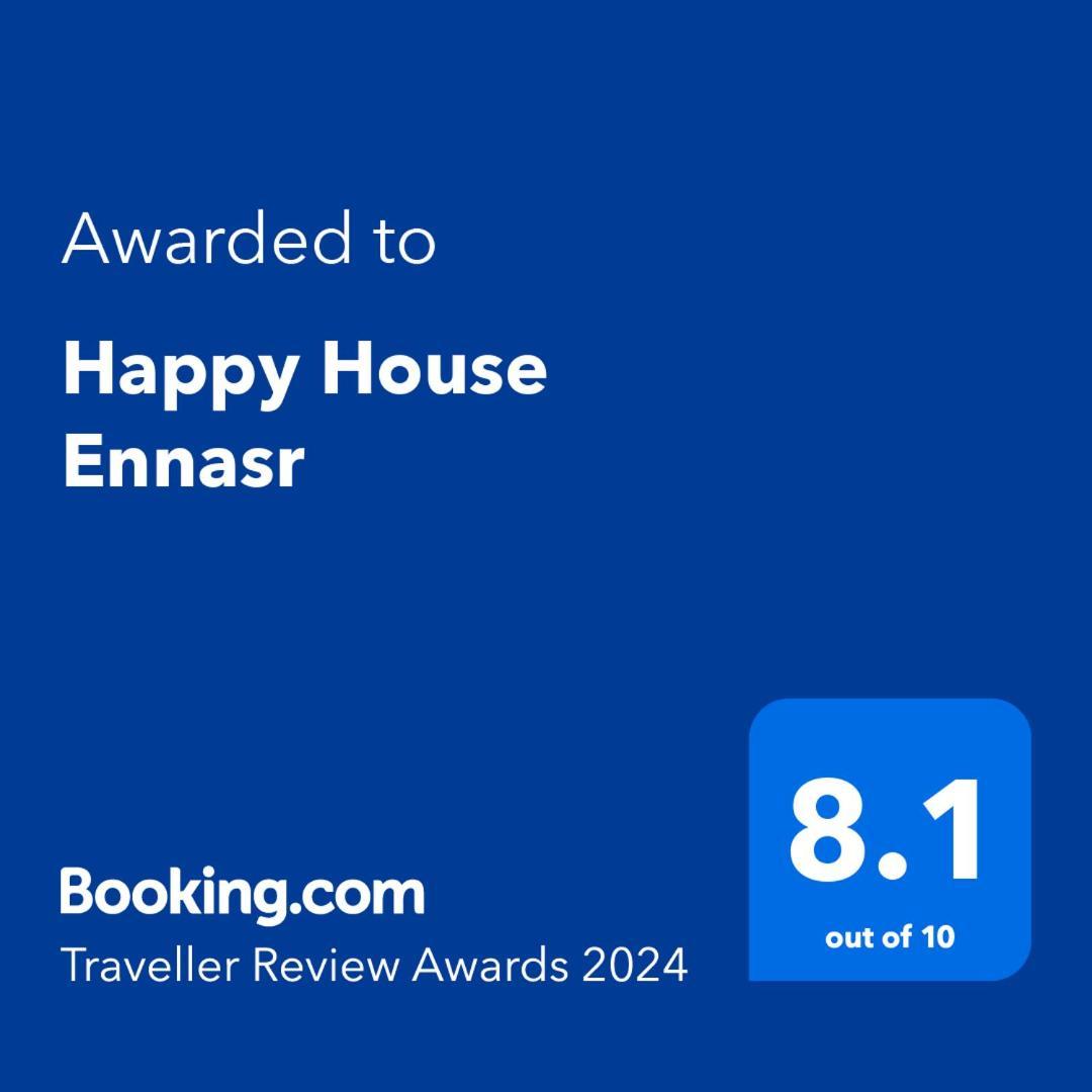 Happy House Ennasr Apartment Ariana Ngoại thất bức ảnh